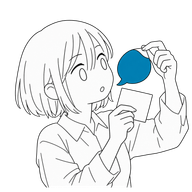 つぎの